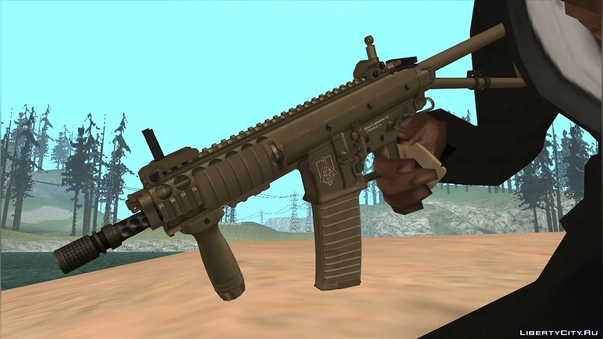 K.A.C. PDW / GTA San Andreas