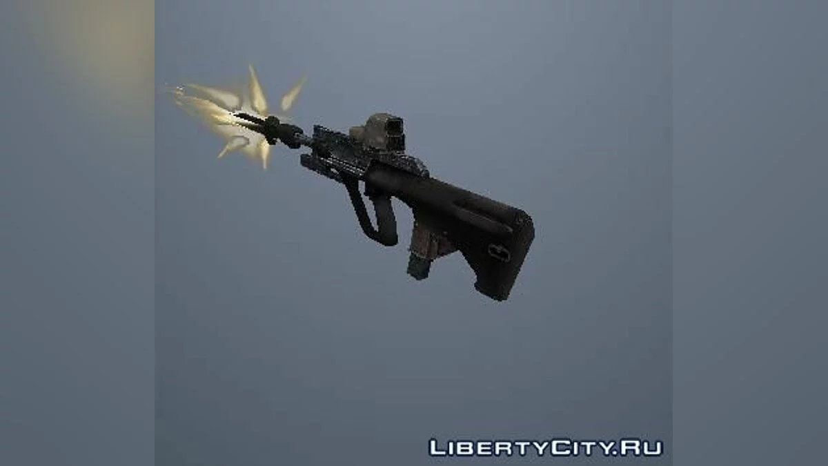 AUG A3  9mm XS из WARFACE / GTA San Andreas