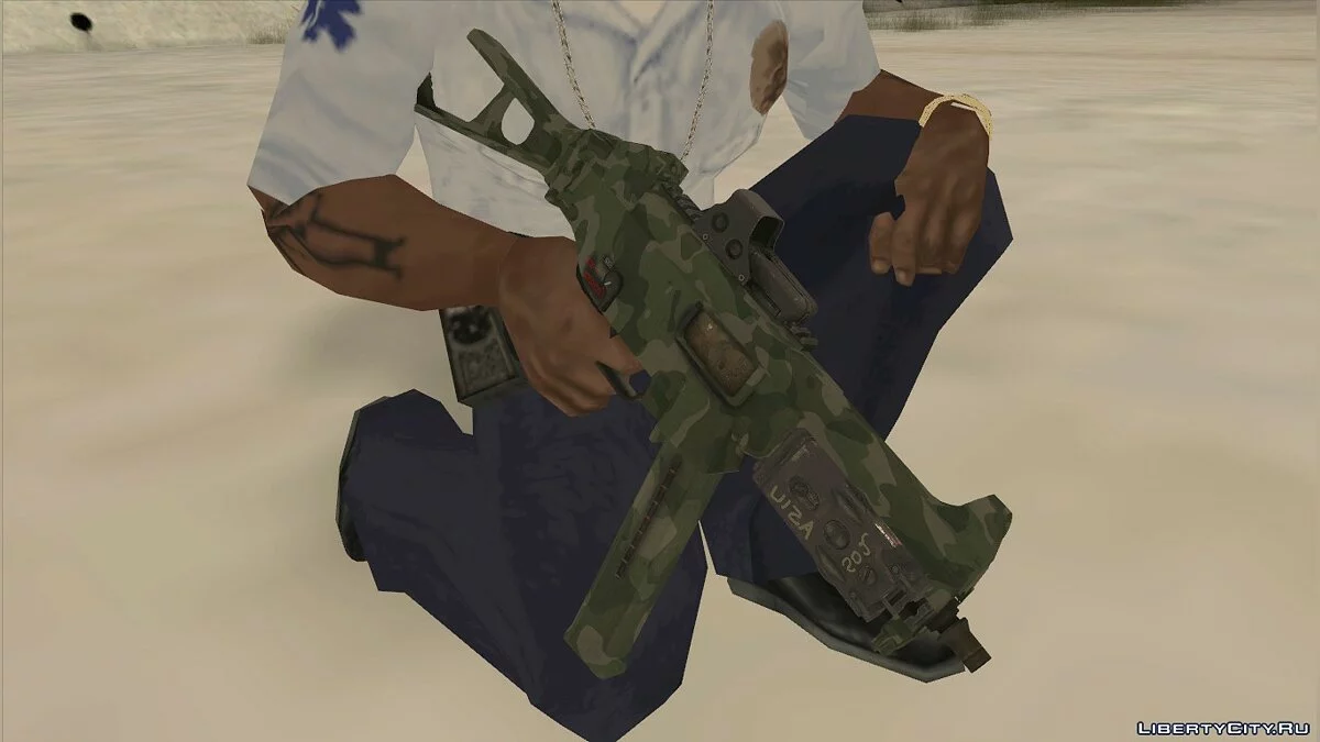 UMP45 / GTA San Andreas