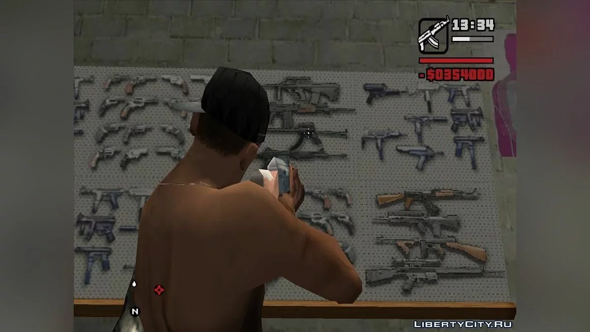 AR7 Explorer / GTA San Andreas