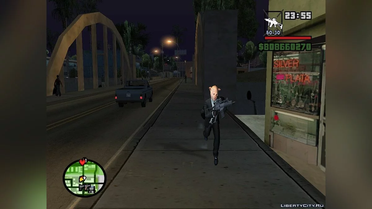 G36C from Point Blank / GTA San Andreas