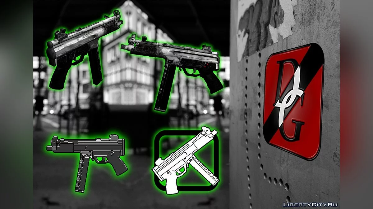 Weapons: Tec9 / GTA San Andreas