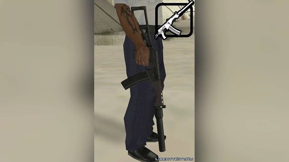 SR-3M Вихрь / GTA San Andreas