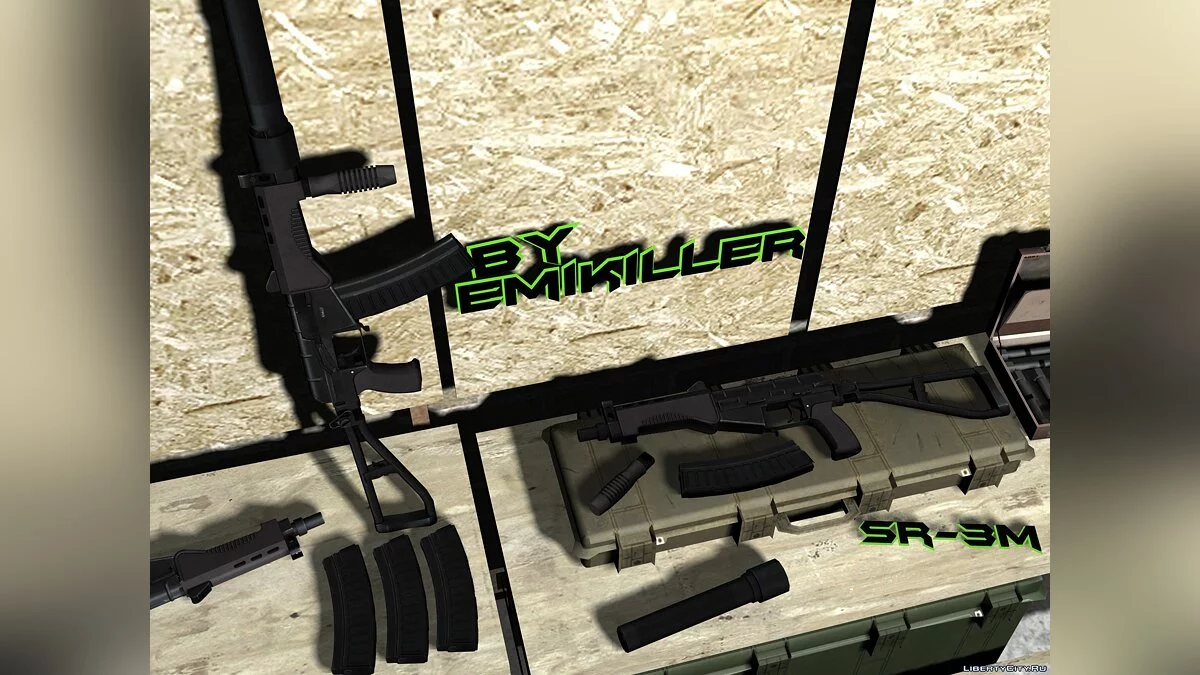 SR-3M Вихрь / GTA San Andreas