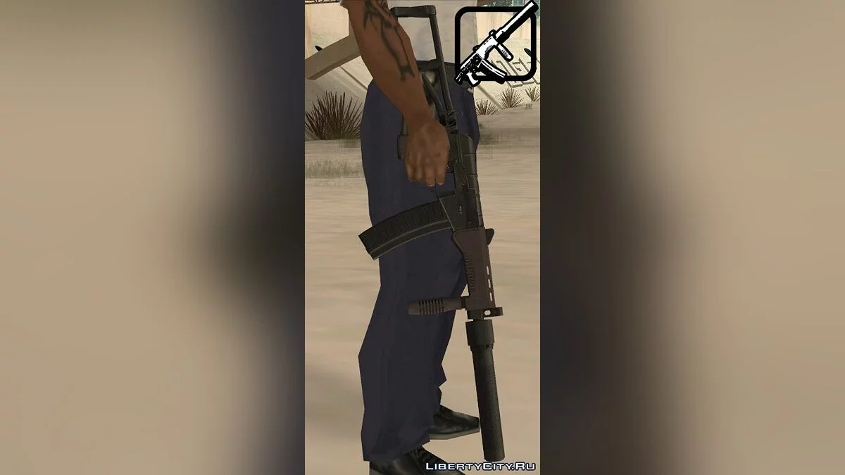 SR-3M Вихрь / GTA San Andreas
