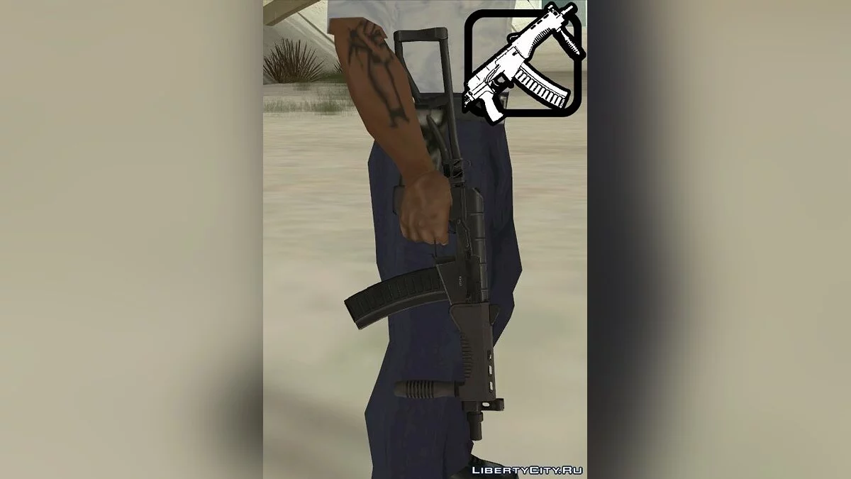 SR-3M Вихрь / GTA San Andreas
