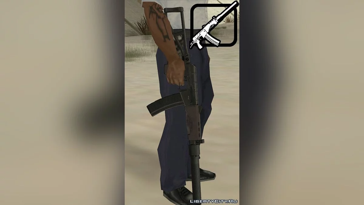 SR-3M Вихрь / GTA San Andreas