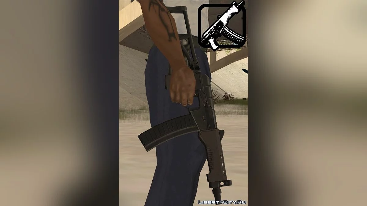SR-3M Вихрь / GTA San Andreas