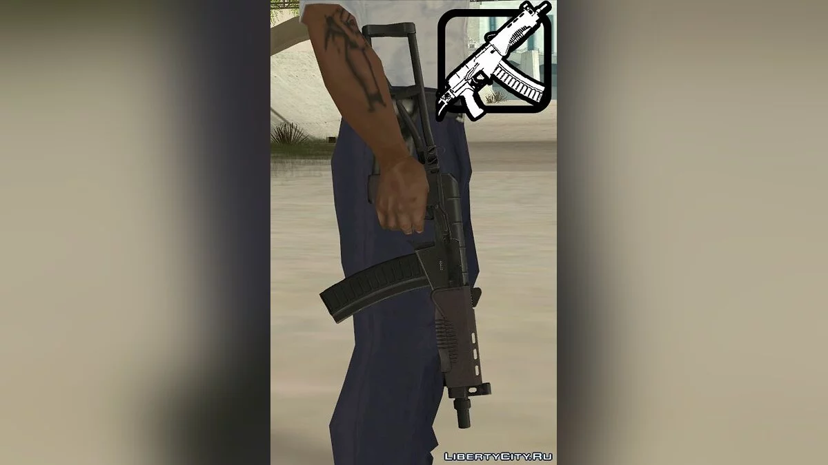 SR-3M Вихрь / GTA San Andreas