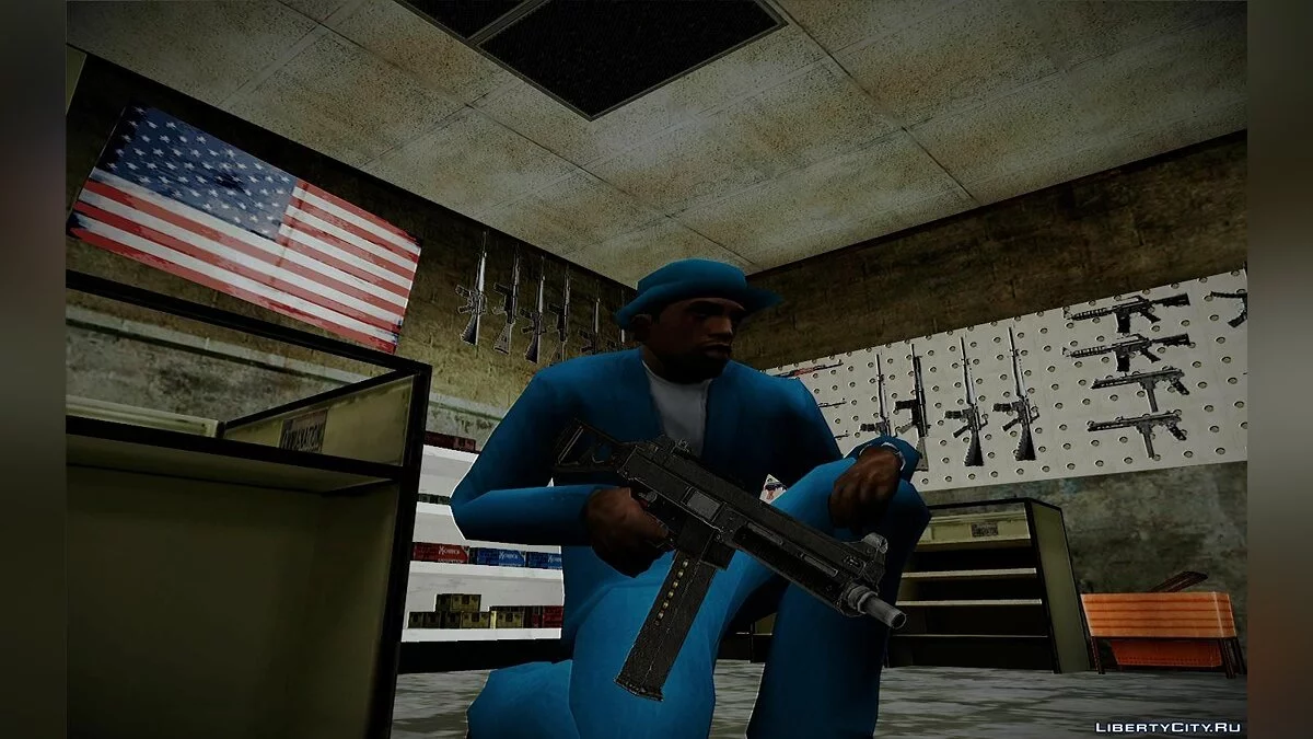 UMP45 from Spec Ops: The Line to San Andreas / GTA San Andreas