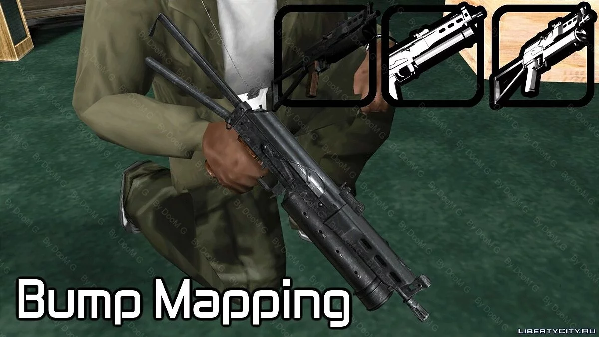 ПП-19 Бизон / GTA San Andreas