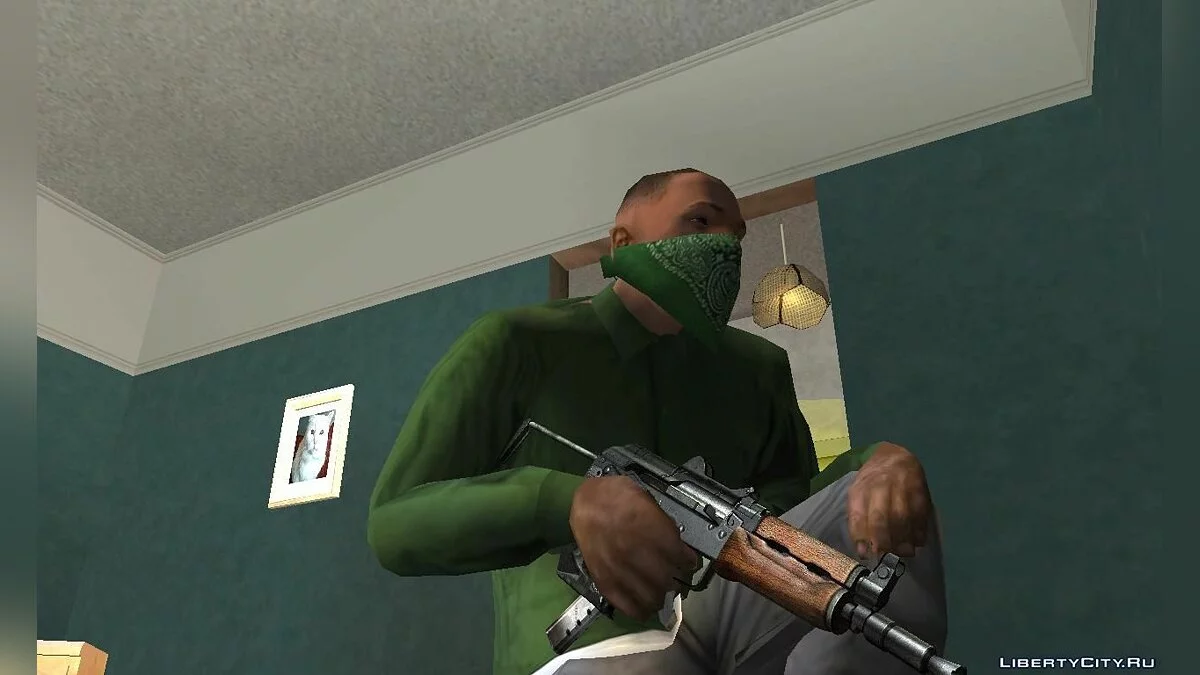 Пистолет-Пулемет Гепард / GTA San Andreas