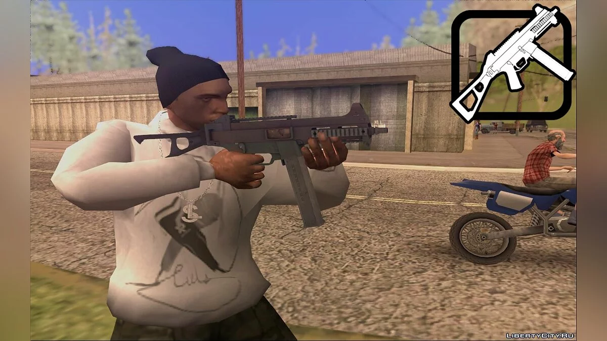 UMP\'s From Battlefield 4 / GTA San Andreas