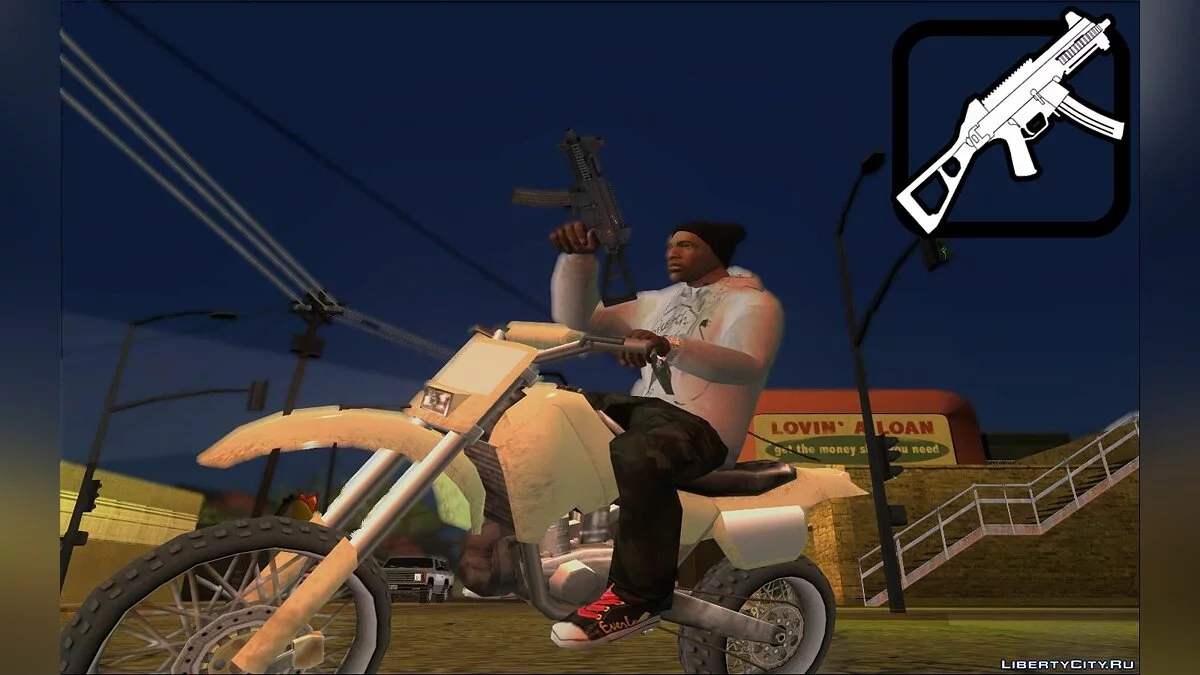 UMP\'s From Battlefield 4 / GTA San Andreas