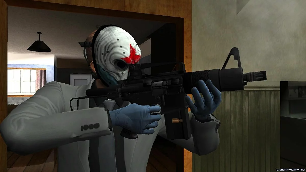 M231 from PAYDAY2 / GTA San Andreas