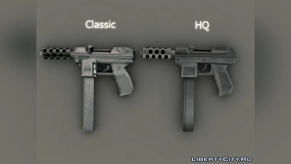 Tec9 HQ (Реставрация Классики) / GTA San Andreas