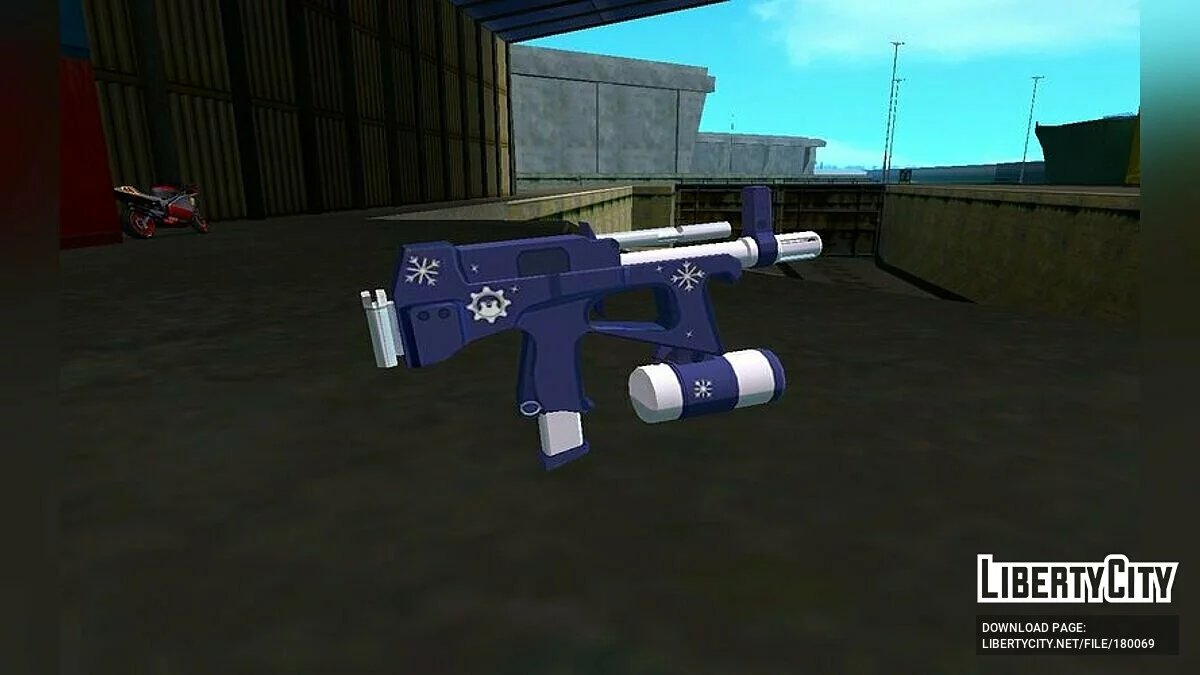 Sagittarius Night / GTA San Andreas