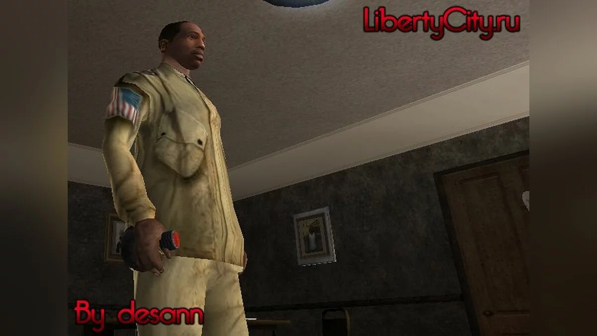 Граната Окорок / GTA San Andreas