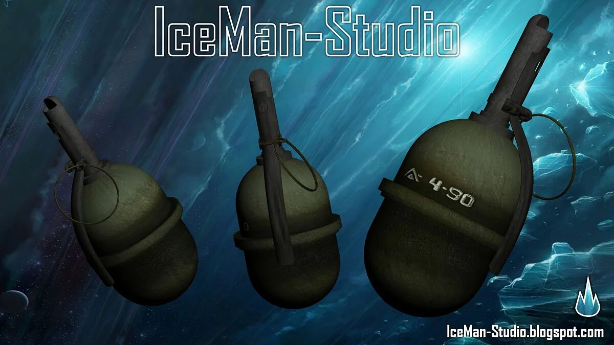 РГД-5 / GTA San Andreas