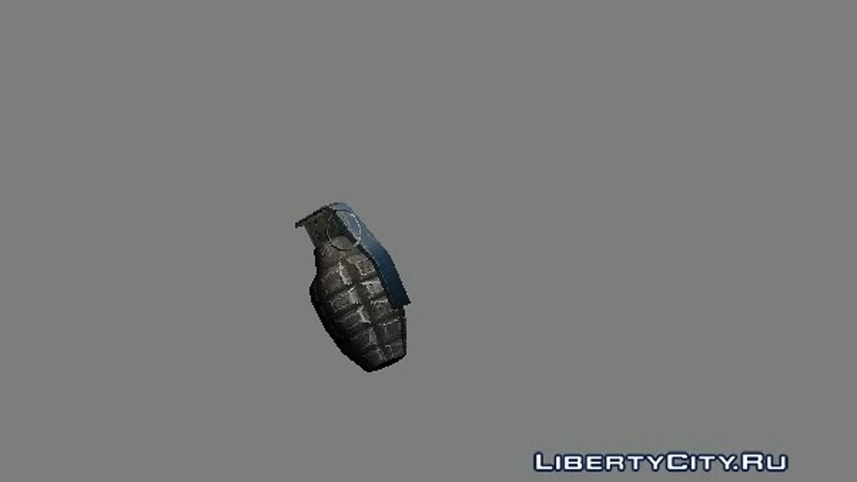 Граната из Saints Row 2 / GTA San Andreas