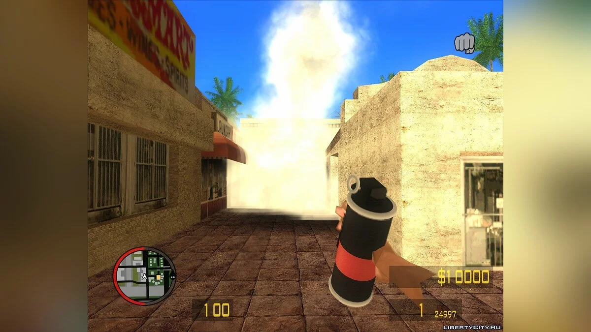 Grenades HD - Гранаты в HD v.3 / GTA San Andreas