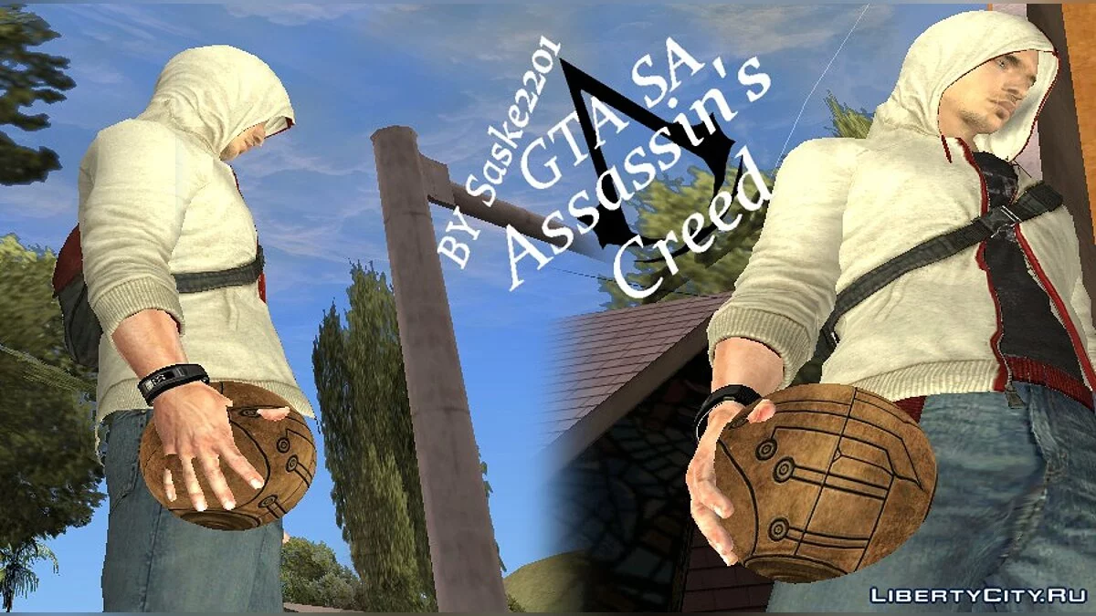 Apple of Eden / GTA San Andreas