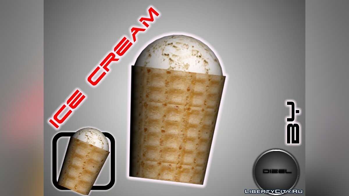 Ice Cream Для конкурса для GTA San Andreas - Картинка #1