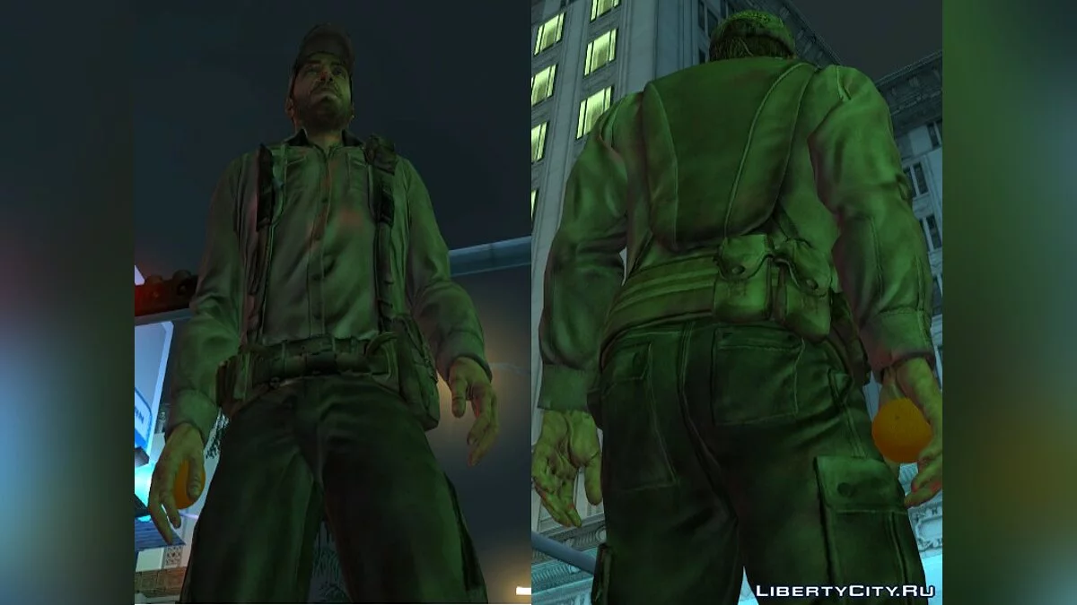 Мандарин / GTA San Andreas