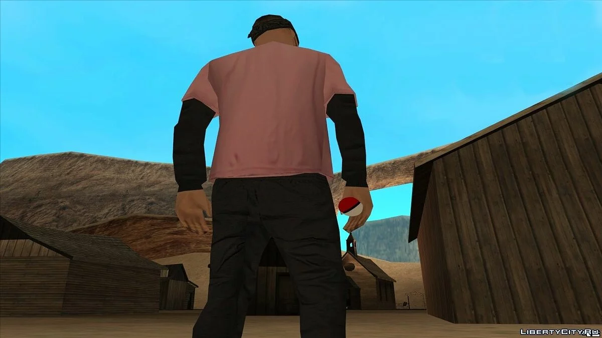 Pokeball / Покебол / GTA San Andreas