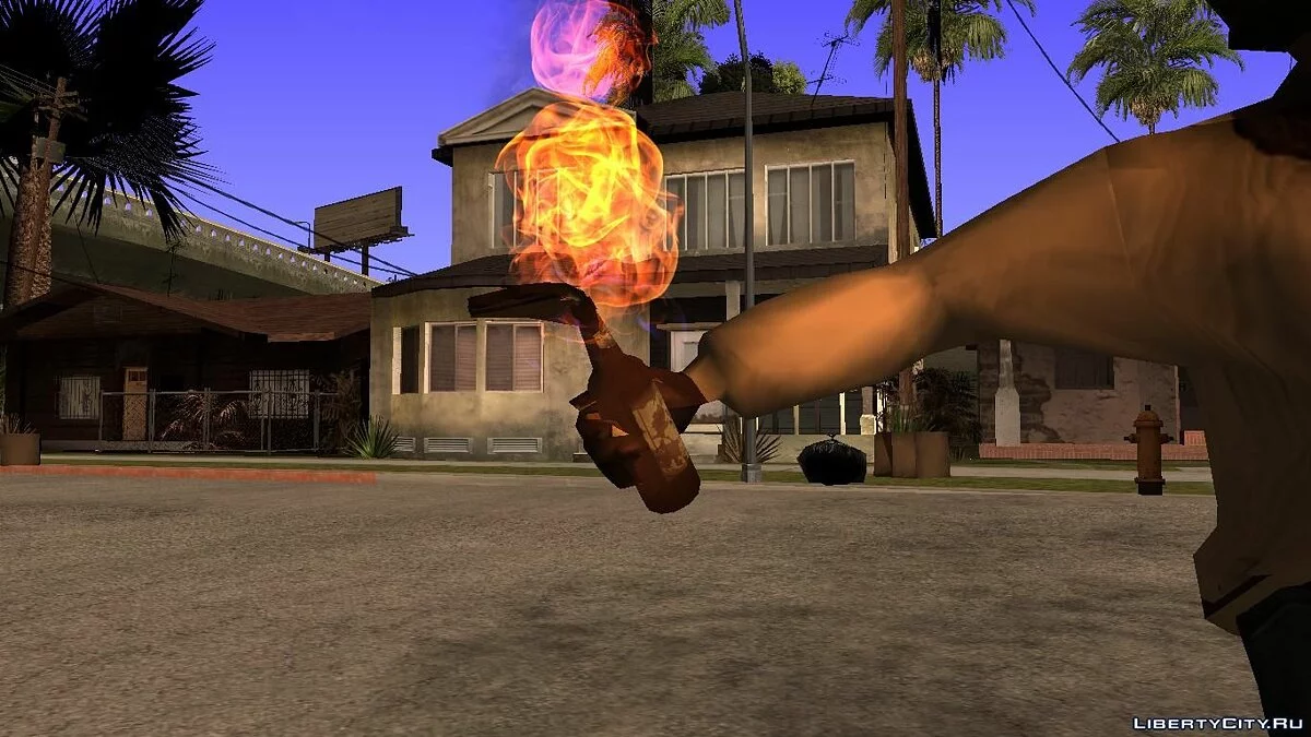 Коктейль Молотова / GTA San Andreas