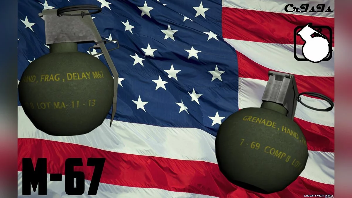 M-67 / GTA San Andreas