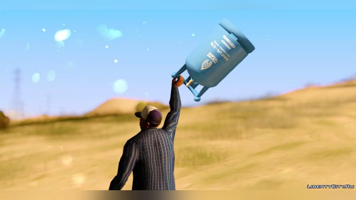 Gas LPG 12 kg / GTA San Andreas