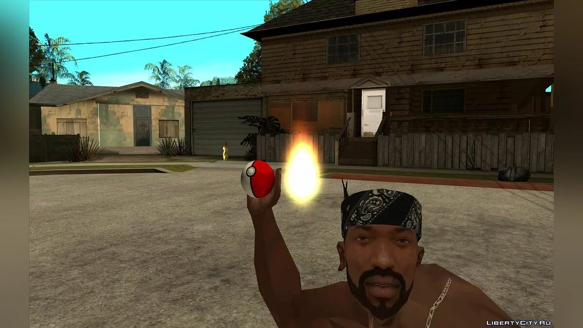 Покебол / GTA San Andreas