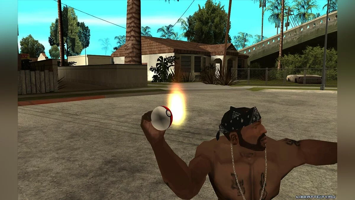 Покебол / GTA San Andreas