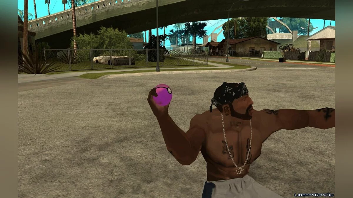Покебол / GTA San Andreas