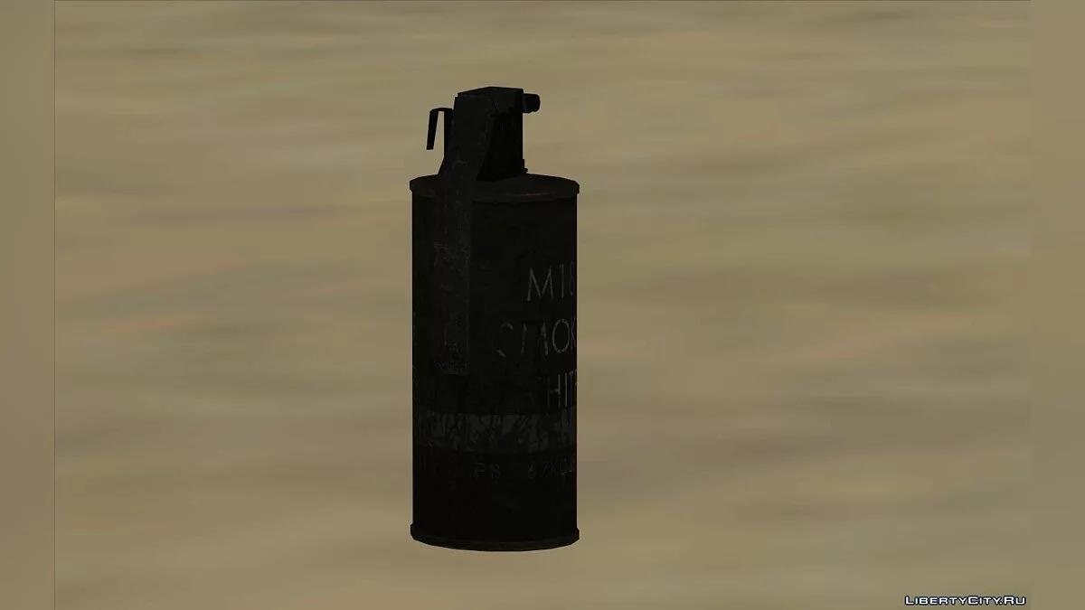Дымовая граната из игры CoD Ghosts / GTA San Andreas