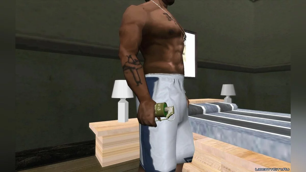 Дымовая граната из игры PUBG / GTA San Andreas