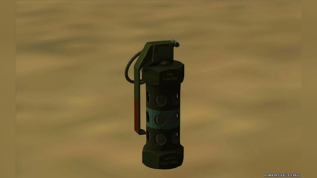 Flashbang из игры PUBG / GTA San Andreas