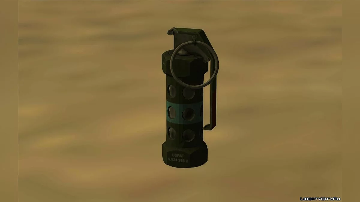 Flashbang из игры PUBG / GTA San Andreas
