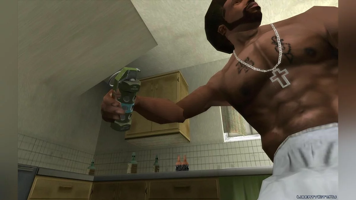 Flashbang из игры PUBG / GTA San Andreas