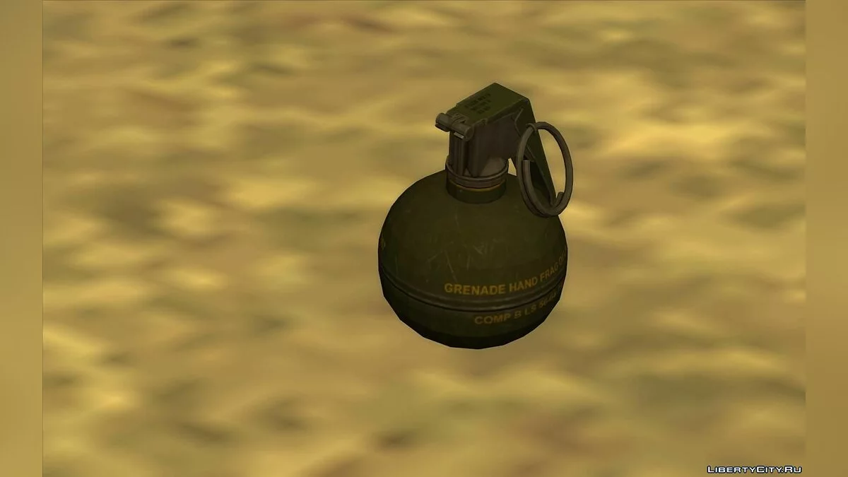 Гранаты из игры PUBG / GTA San Andreas