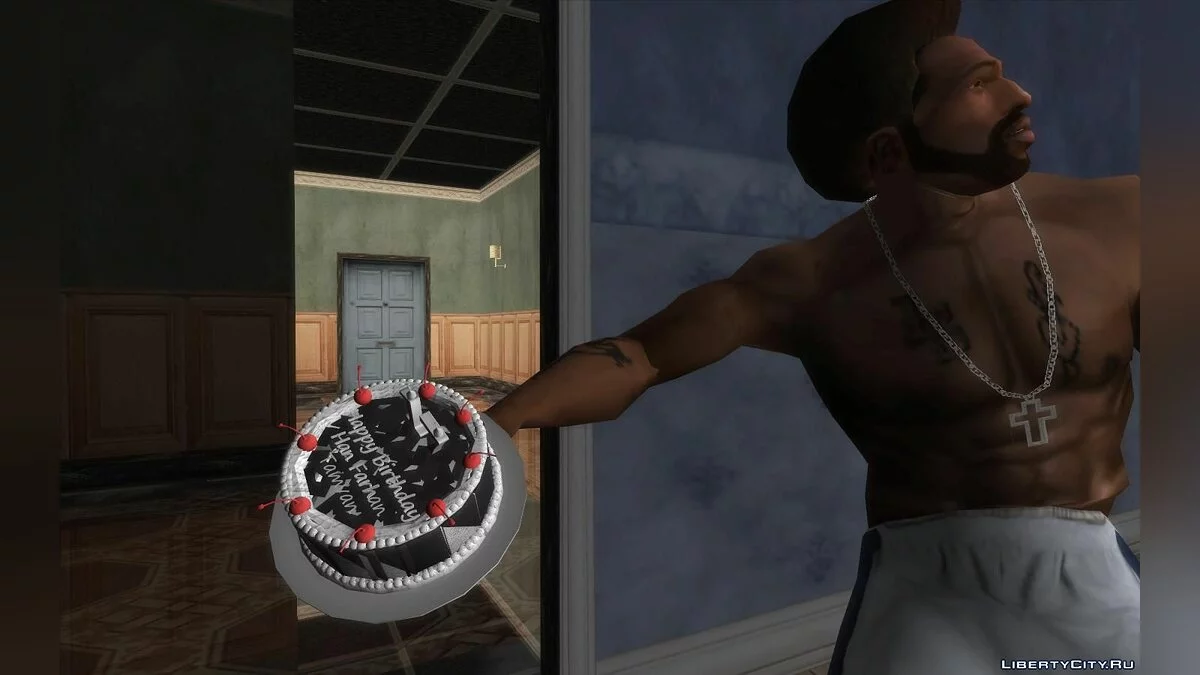 Торт вместо гранаты / GTA San Andreas