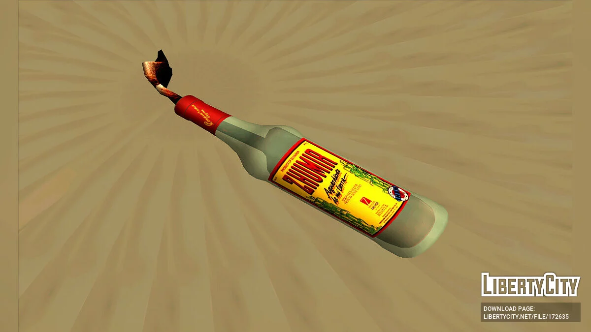 ZHUMIR - Коктейль Молотова / GTA San Andreas