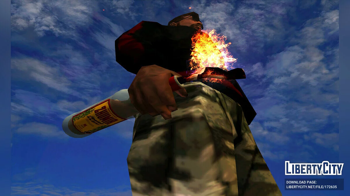 ZHUMIR - Коктейль Молотова / GTA San Andreas