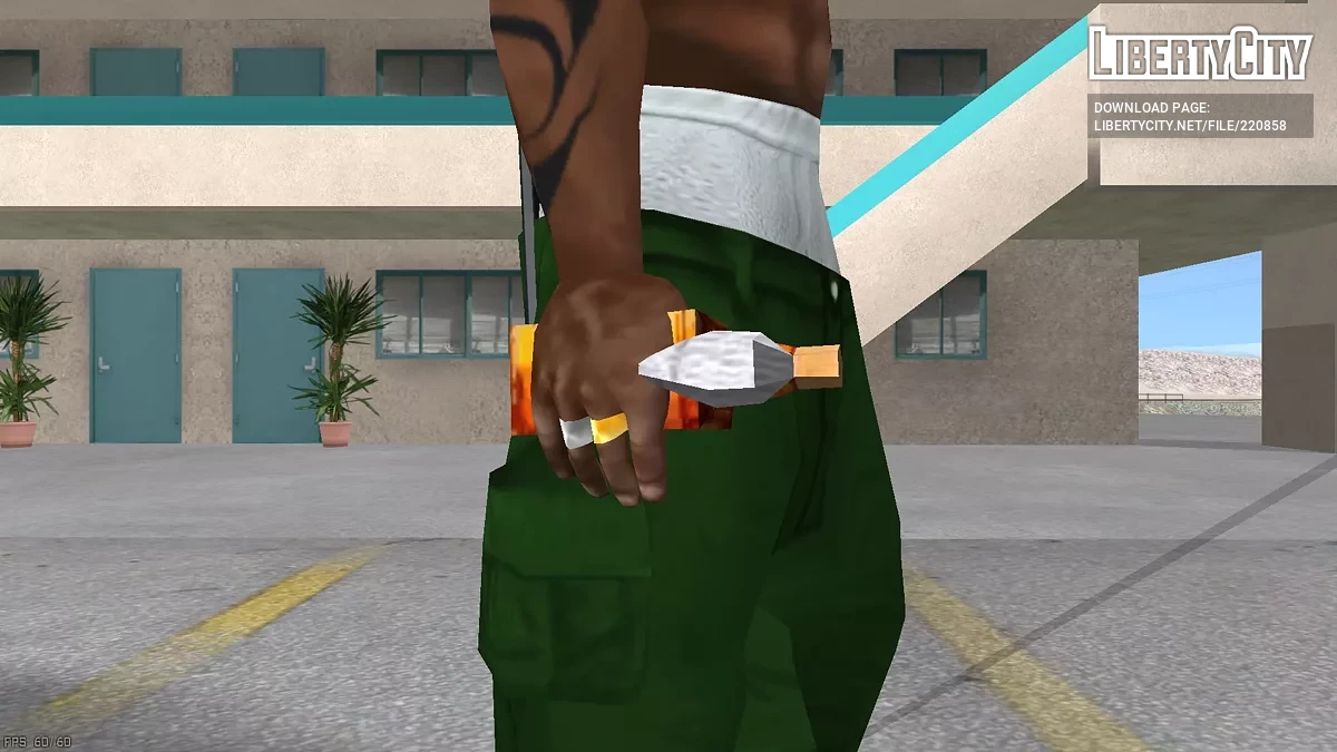 Квадратный Молотов / GTA San Andreas