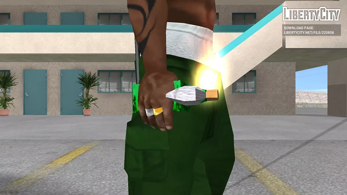 Квадратный Молотов / GTA San Andreas