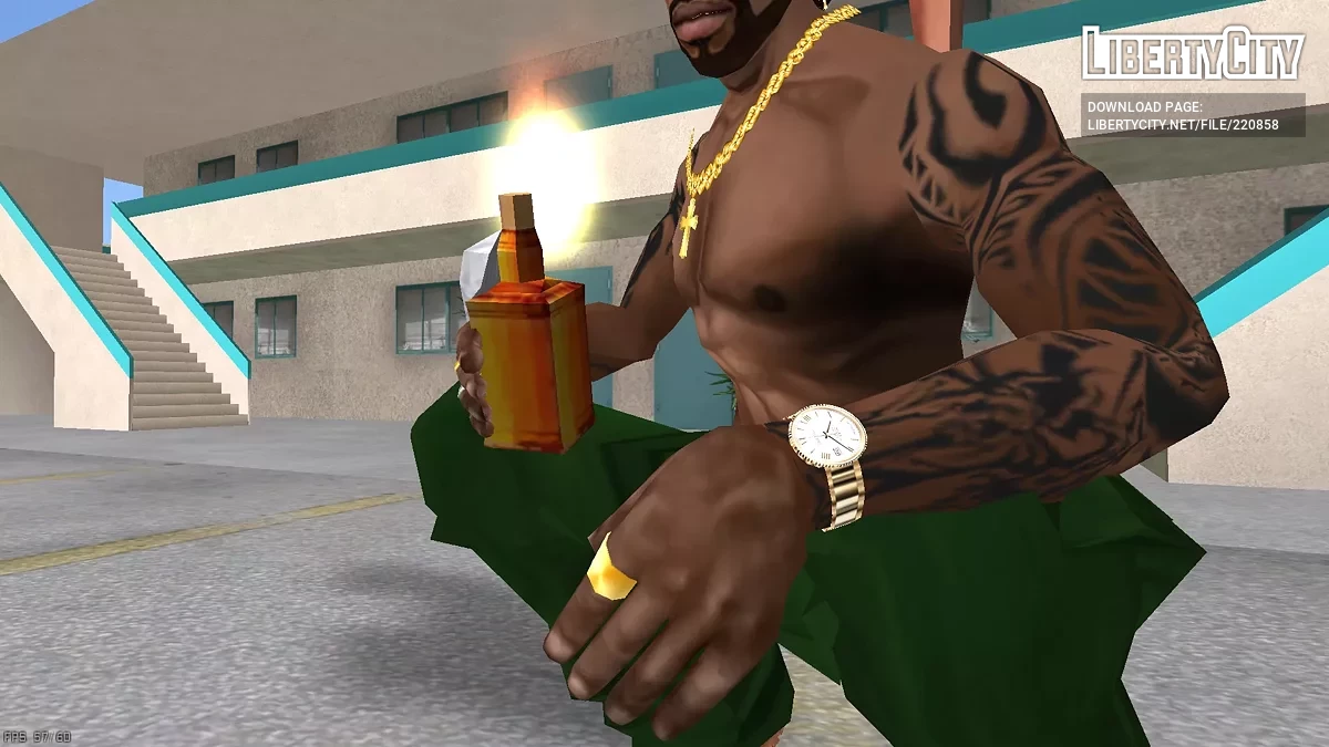 Квадратный Молотов / GTA San Andreas