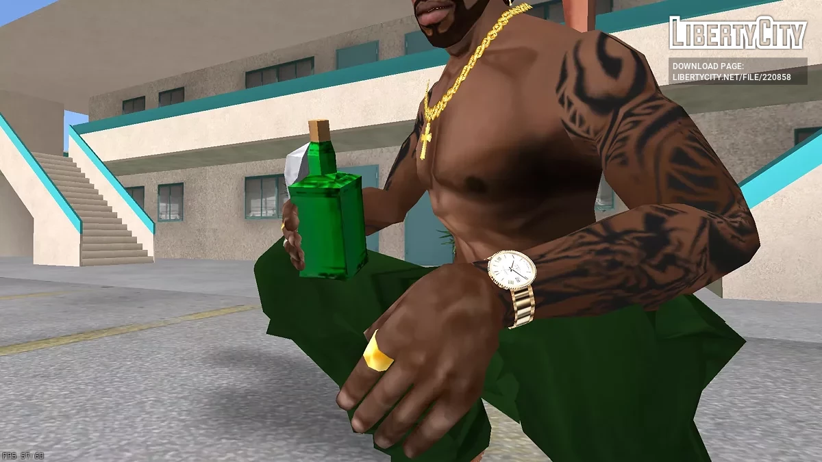 Квадратный Молотов / GTA San Andreas