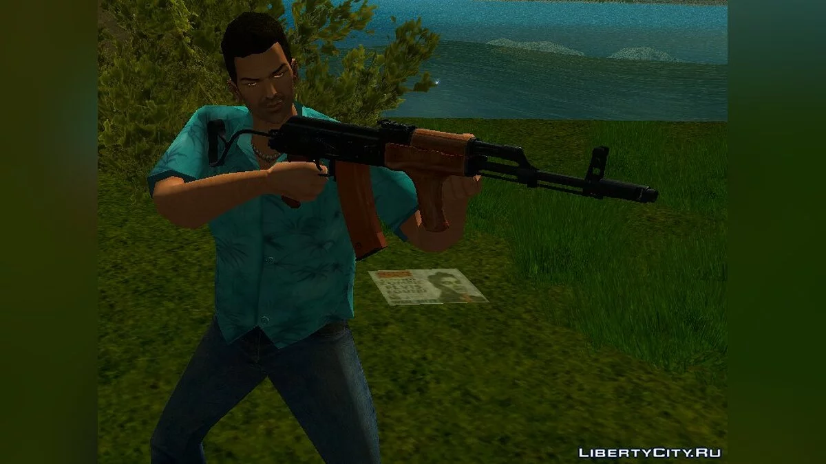 PA md 86 / GTA Vice City