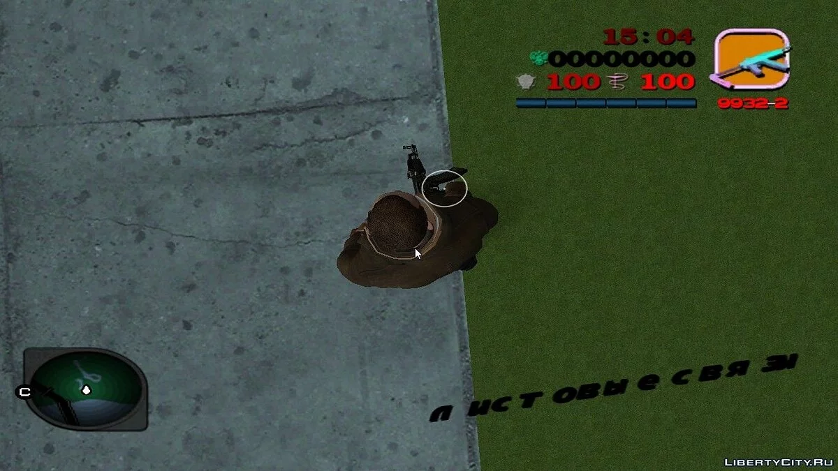 АК-47 конверт из CS Sourсe / GTA Vice City